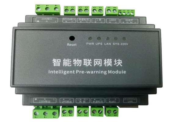 PLC Network Automation Controller พร้อมการซิงโครไนซ์ข้อมูลและการแสดงแดชบอร์ด