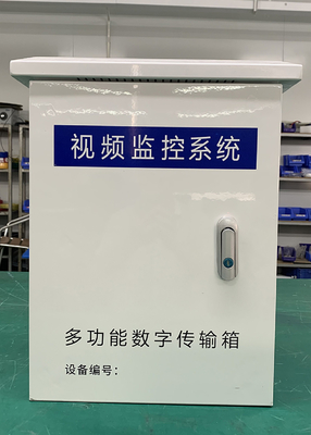 ระบบ Cctv สมาร์ท กล่องควบคุม อุปกรณ์ Iot ระบบบริหารฟรีที่ฉลาด