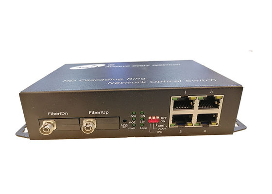 Cascading Full Gigabit Ethernet Fiber Media Converter