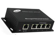 สวิตช์เครือข่าย Gigabit Ethernet 4 พอร์ต IPC Extender 250m รองรับ VLAN CBIT